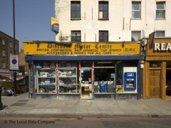 Discount Motor Centre image