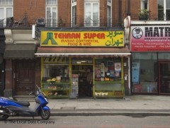 Tehran Super image