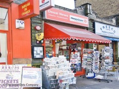 Desai Newsagents image