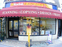 Kodak Express image