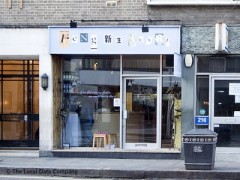 Feng Sushi image