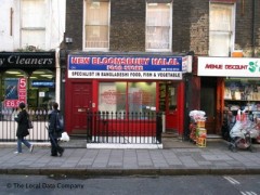 Bloomsbury Halal Food Store image