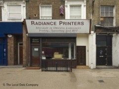 Radiance Printers image