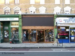 Globe Footwear image