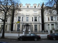 Embassy Of Ukraine image
