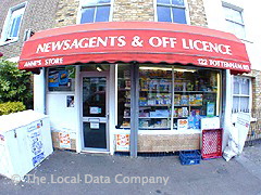 Anne's Store image