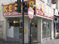 Kebab Centre image