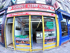 Istanbul Kebab House image