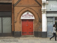 All Stars Boxing Gym image