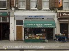Shahjalal Food Centre image