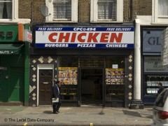 C R P Chicken image