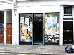La Miscelania image