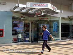 Europol image