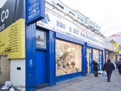 Arrow Electrical - Electrical & Lighting Store, 349 Edgware Road ...