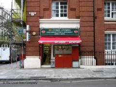 Ethio Stores image