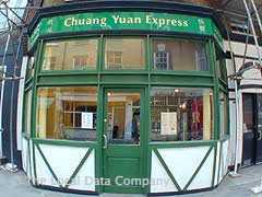 Chuang Yuan Express image