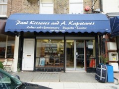 Paul Kitsaros image