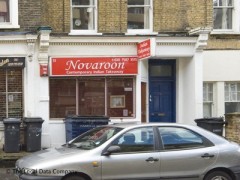 Novaroon Balti House image