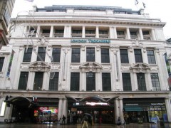The Trocadero Centre image