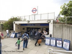 Tower Hill Underground Station image