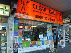 Clear Call image