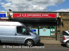 Spar image
