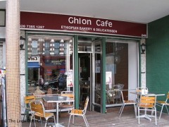 Ghion Cafe image