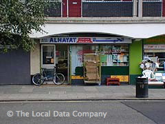Halal Meat image