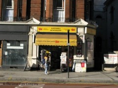 Gateshill Newsagent image
