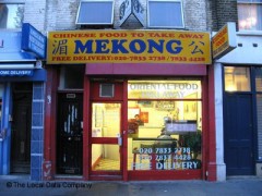 Mekong image