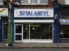 Suvai Aruvi image