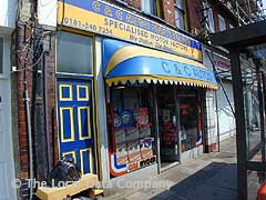 C & C Auto Services image