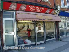 Kingston Road Post Office image