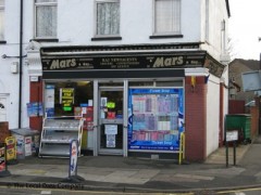 Raj Newsagents image