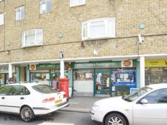 Abru Traders Newsagent & Post Office image