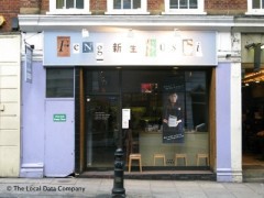 Feng Sushi image