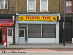 Hung Tou image