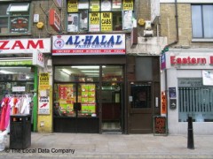 Al Halal Fried Chicken image