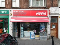 Binta Newsagents image