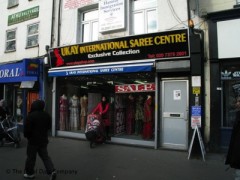 UKAY International Saree Centre image