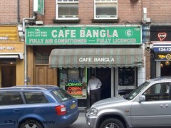 Cafe Bangla image