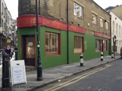Eat & Drink Chinese Restaurant image
