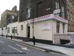 Halal Restaurant, 2 St. Mark Street, Whitechapel, London, E1 8DJ
