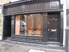 Studio Annam image