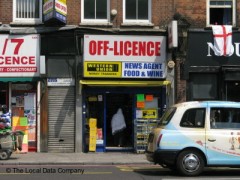 Shiva Newsagents & Off License image