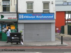Michael's Take Away image