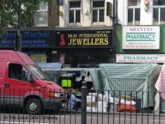 UKAY International Jewellers image