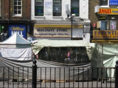 Essential Discount Store image