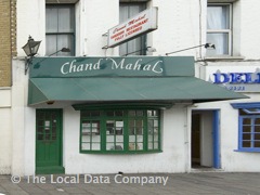 Chand Mahal image