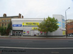 HSS Hire Shops image